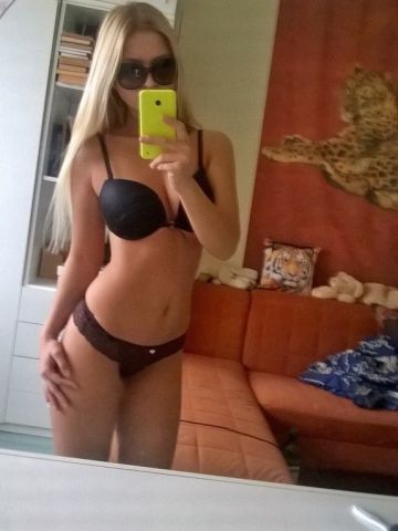 Нила